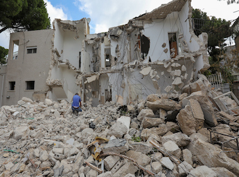 Statement on Conflict in Israel